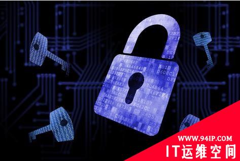 防止个人信息泄露得多方面共同防护