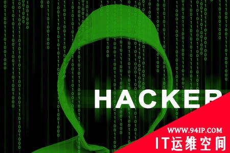 网络安全：这十招可帮助你的网络远离黑客