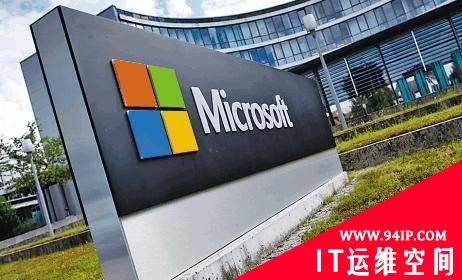黑客在利用谷歌Firebase对微软Office365进行攻击