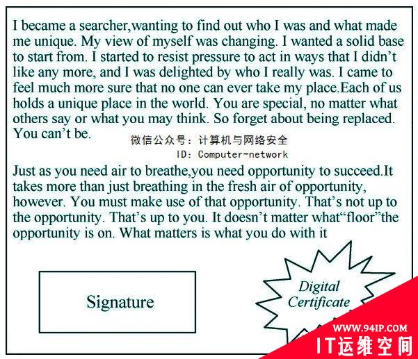 网络安全攻防：密码技术之数字证书