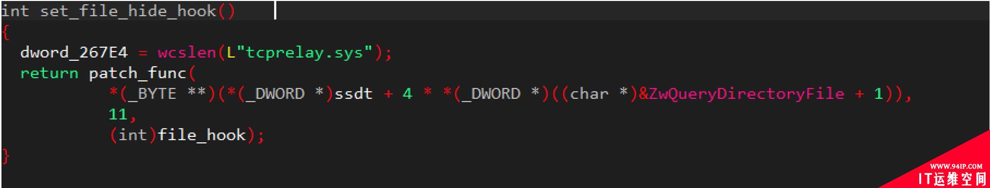 恶意软件分析：利用Speakeasy仿真执行内核态Rootkits
