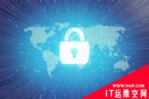 立即提高业务数据安全性的5种方法