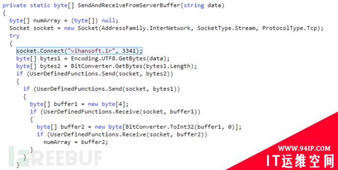 解密新型SQL Server无文件持久化恶意程序