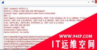 Emotet的技术迭代史（2018-2020年）