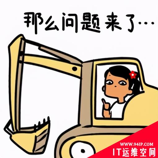 记一次耗时半天才解决的bug，我的图标到底去哪了？