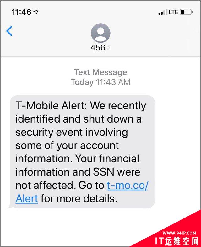 电信巨头T-Mobile数据泄露导致用户个人财务信息曝光