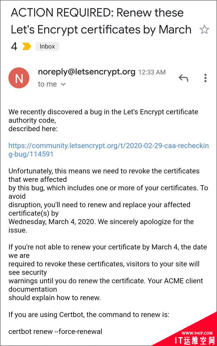 由于漏洞，Let’s Encrypt将从今天起撤销近300万个TLS证书