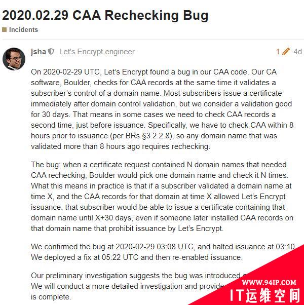 由于漏洞，Let’s Encrypt将从今天起撤销近300万个TLS证书