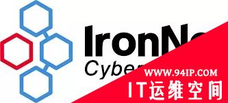 2020最酷的20个SIEM、风险与威胁情报公司