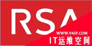 2020最酷的20个SIEM、风险与威胁情报公司