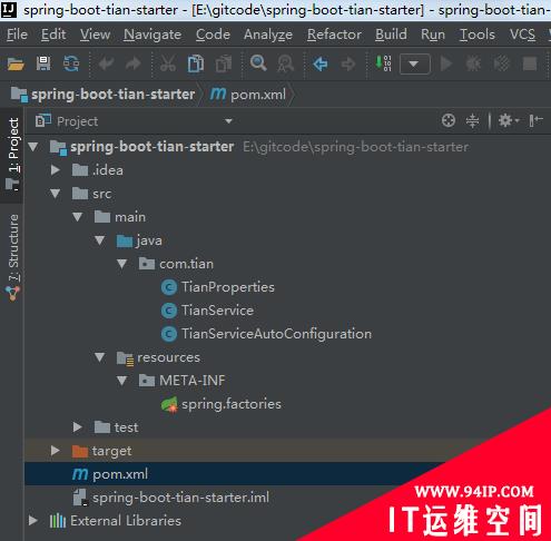 徒手撸一个Spring Boot中的starter，解密自动化配置