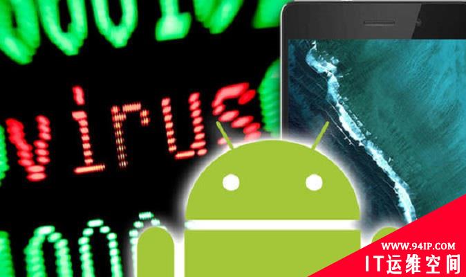 又现新型恶意软件：针对意大利用户的Android恶意软件Oscorp