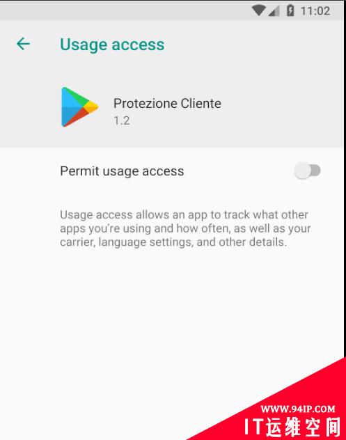 又现新型恶意软件：针对意大利用户的Android恶意软件Oscorp