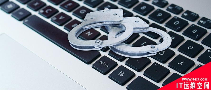 网络安全的2020：挑战虽常在，机遇亦并存