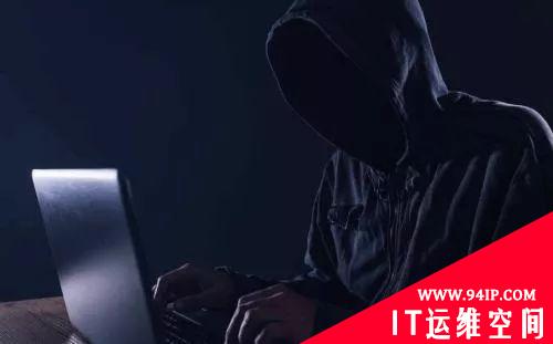 觉醒2021：网络安全是企业战略中的重中之重