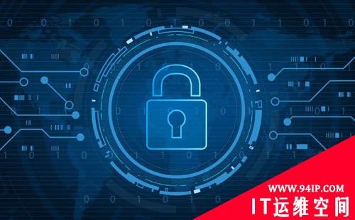 Windows NT LAN Manager (NTLM)安全特征绕过漏洞