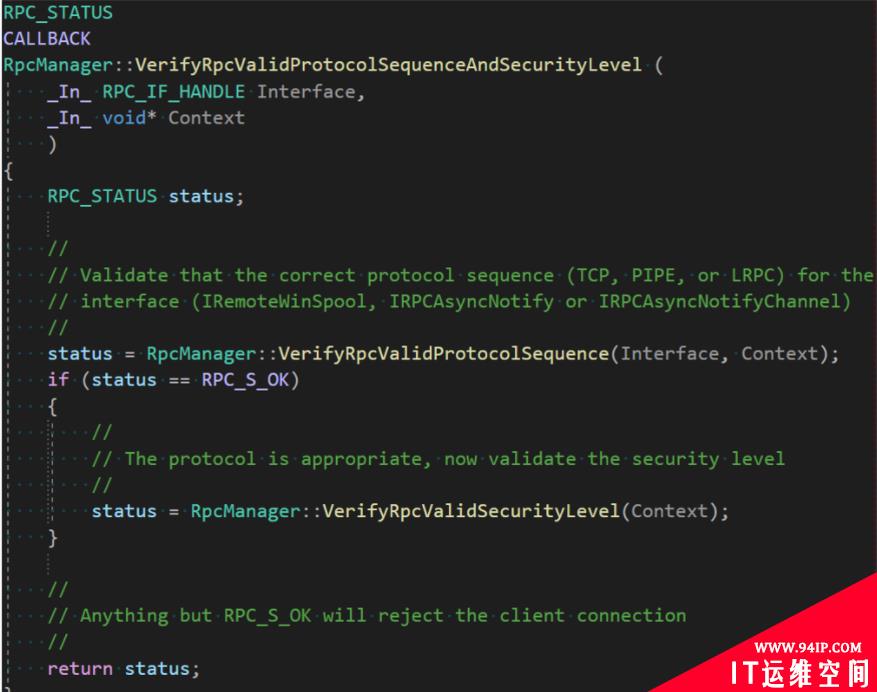 Windows NT LAN Manager (NTLM)安全特征绕过漏洞