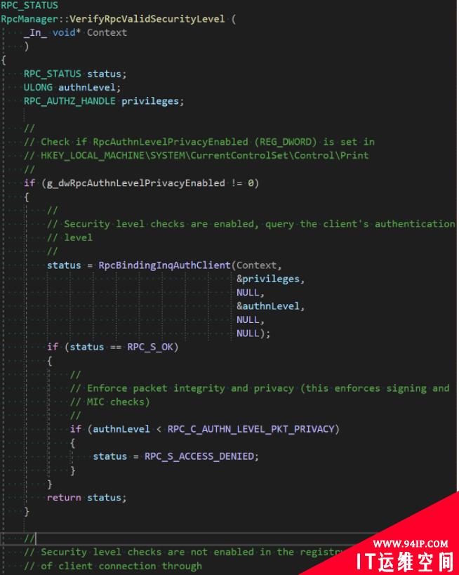 Windows NT LAN Manager (NTLM)安全特征绕过漏洞