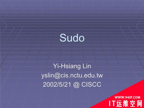Linux发行版受影响，Sudo被爆高危漏洞