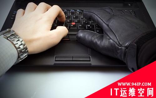 TikTok漏洞引发数据和隐私泄露