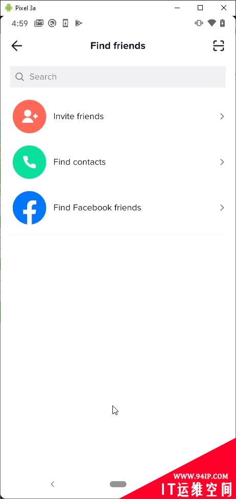 TikTok漏洞引发数据和隐私泄露