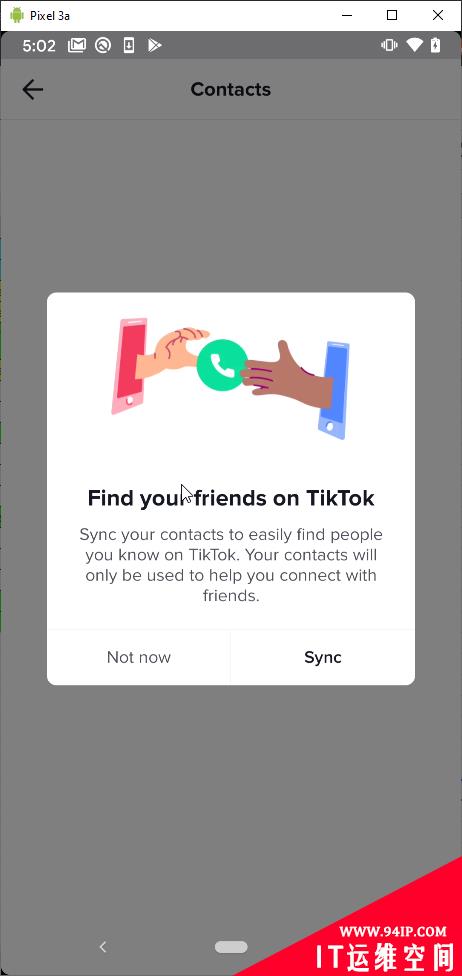 TikTok漏洞引发数据和隐私泄露
