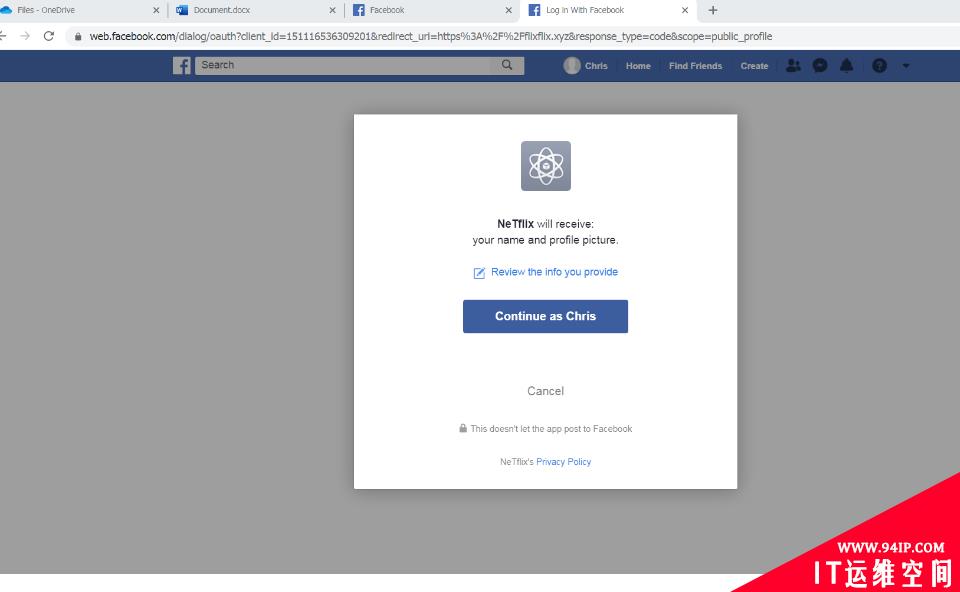 新冠疫情下的网络威胁：COVID-19衍生的恶意活动（下）