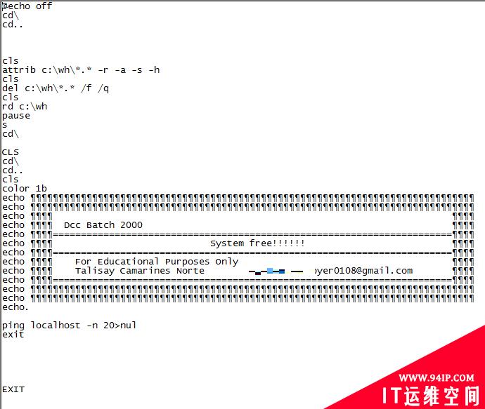 新冠疫情下的网络威胁：COVID-19衍生的恶意活动（下）
