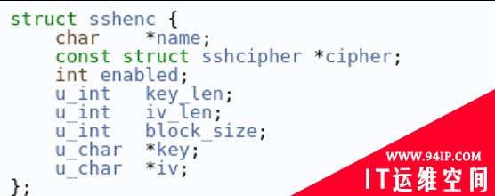 取证分析之 OpenSSH Session 信息解密