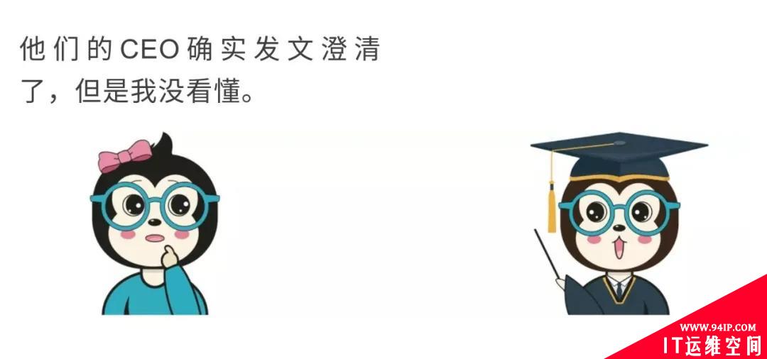 漫话：如何给女朋友解释什么是撞库、脱库和洗库？