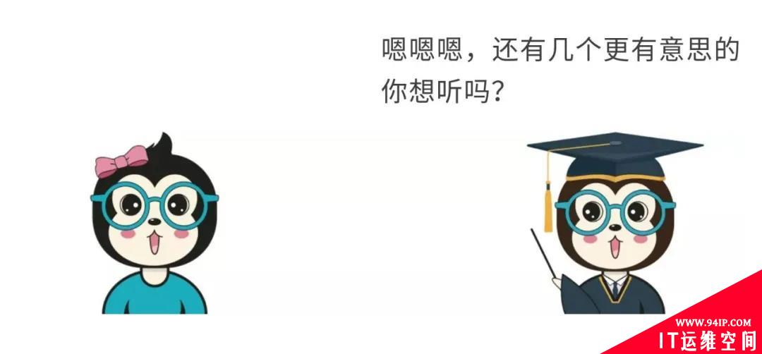漫话：如何给女朋友解释什么是撞库、脱库和洗库？
