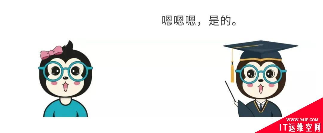 漫话：如何给女朋友解释什么是撞库、脱库和洗库？