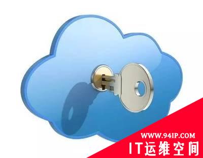 确保云安全的优秀方法是什么?