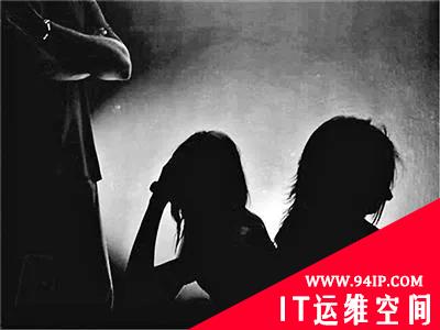 桃色or金钱陷阱？FBI警告：人贩子潜伏在约会软件上钓人？