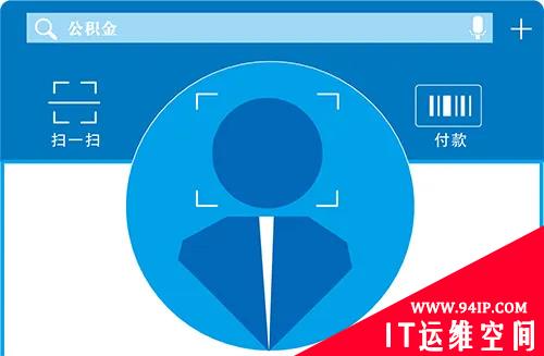 微软：99.9％的被黑帐户未启用MFA，保障安全宝典看这里！