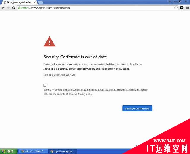 攻击者利用过期安全证书传播恶意软件