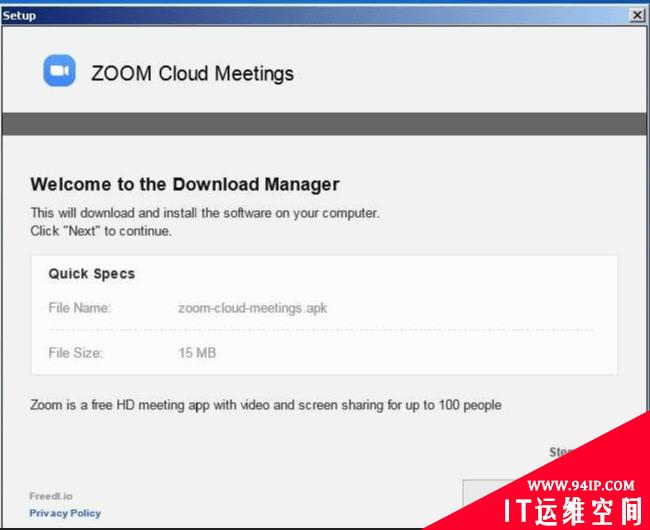 疫情爆发，黑客盯上Zoom传播恶意软件