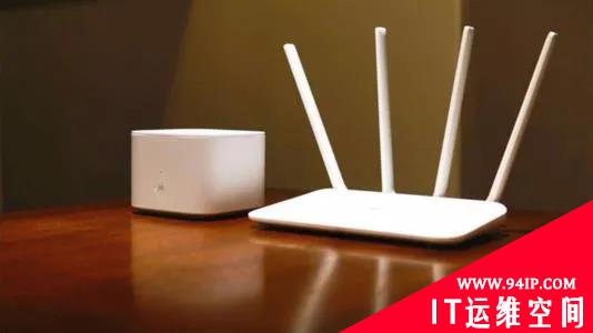 如何保护路由器和WiFi免受黑客攻击