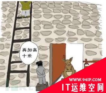 信息安全意识培训可以这样做
