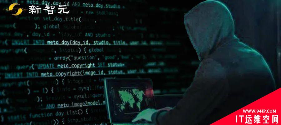AMD被威胁勒索1亿美金！女黑客盗取GPU源码，威胁向竞争对手公开