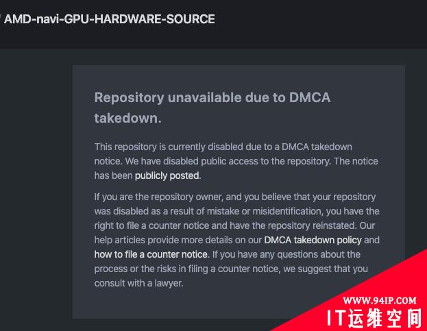 AMD被威胁勒索1亿美金！女黑客盗取GPU源码，威胁向竞争对手公开