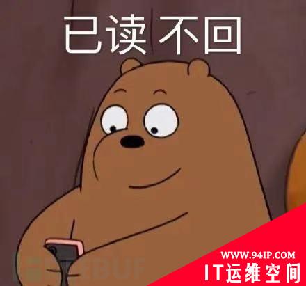 不用密码就能获取root权限？Sudo被曝新漏洞