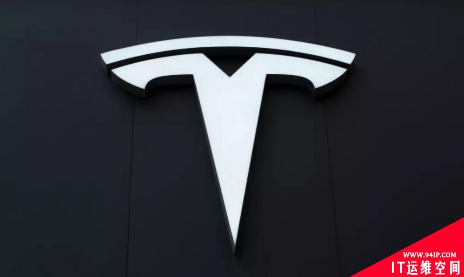 特斯拉工程师窃取特斯拉全部运营自动化代码
