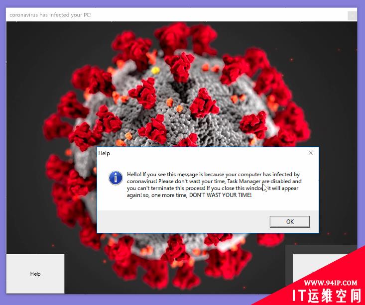 新冠疫情下的网络威胁：COVID-19衍生的恶意活动（上）