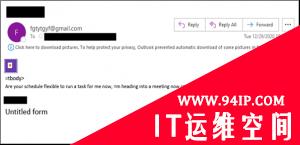 谷歌表单成为了BEC攻击的工具