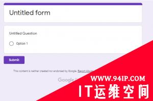 谷歌表单成为了BEC攻击的工具
