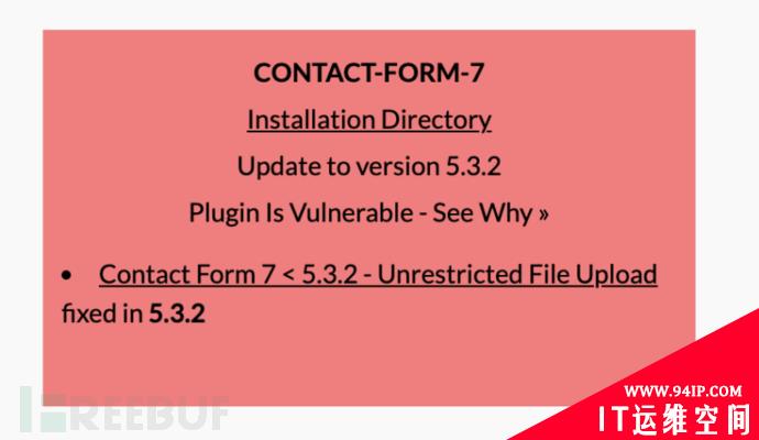 CVE-2020-35489：Contact Form 7插件中的不受限制文件上传漏洞
