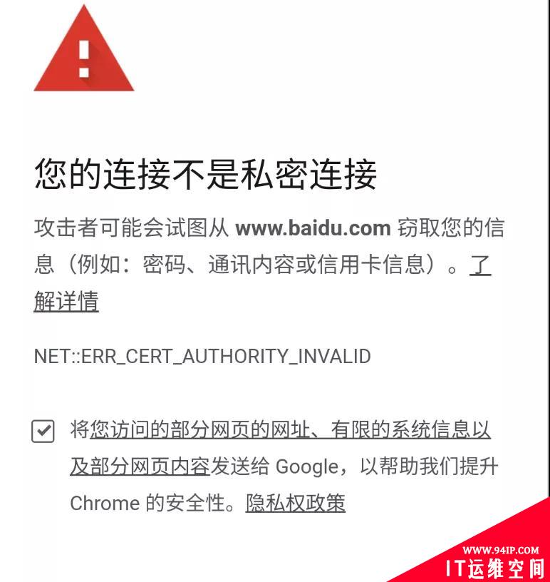 试用期没过，因在公司上了1024网站&#8230;