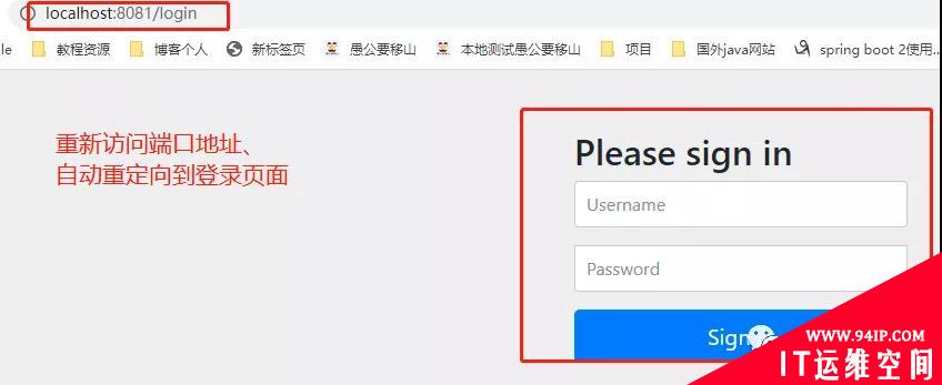 三步为你的Springboot应用集成Actuator，实现应用监控